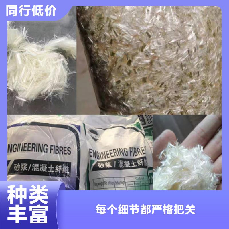 【抗裂纤维钢塑土工格栅匠心打造】同城货源