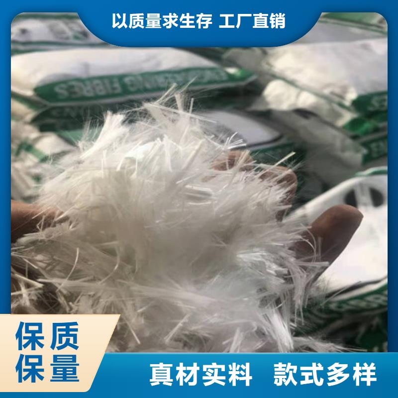 抗裂纤维环保抑尘剂土工布随到随提当地品牌