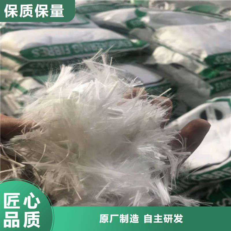 抗裂纤维环保抑尘剂土工布优质工艺用心制作