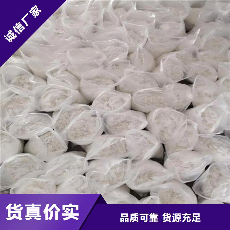 抗裂纤维排水沟厂家精选优良工艺