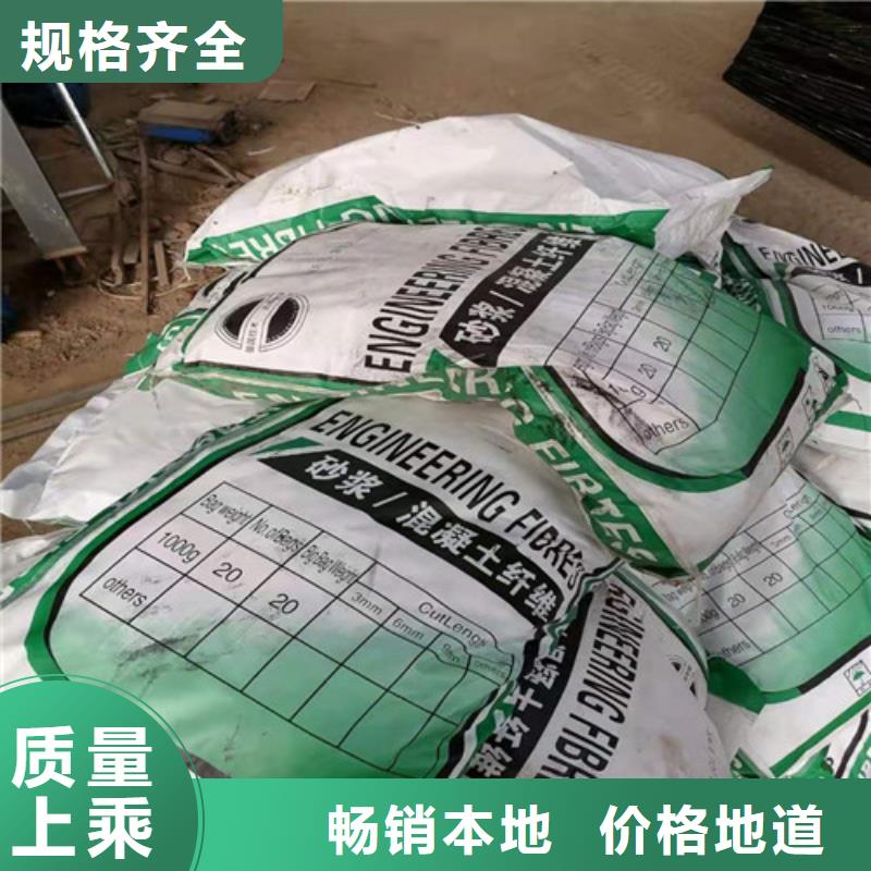 抗裂纤维土工格室精品选购源头直供