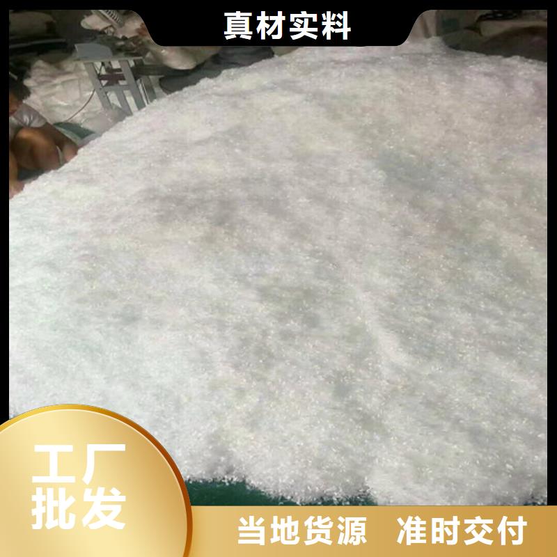 抗裂纤维复合土工膜供您所需本地厂家