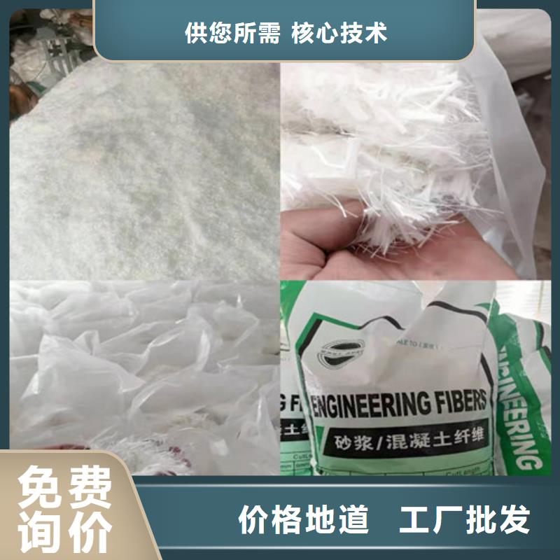 抗裂纤维土工格室可零售可批发当地生产商
