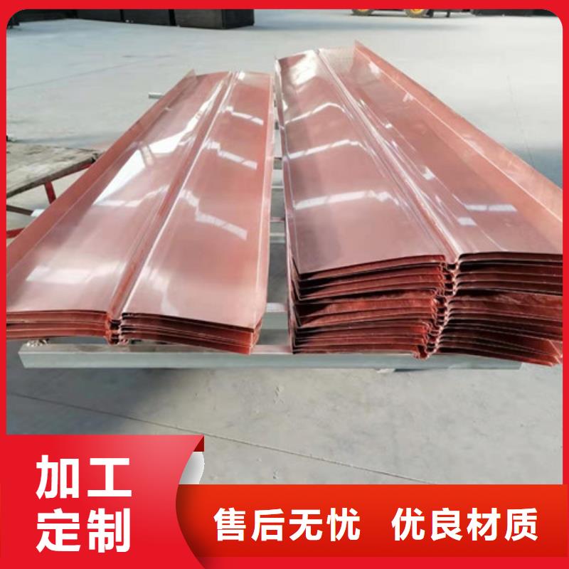 铜排铜片,三维土工网垫敢与同行比价格当地经销商