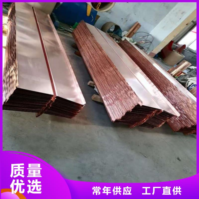 铜排铜片,土工膜品质保证发货迅速