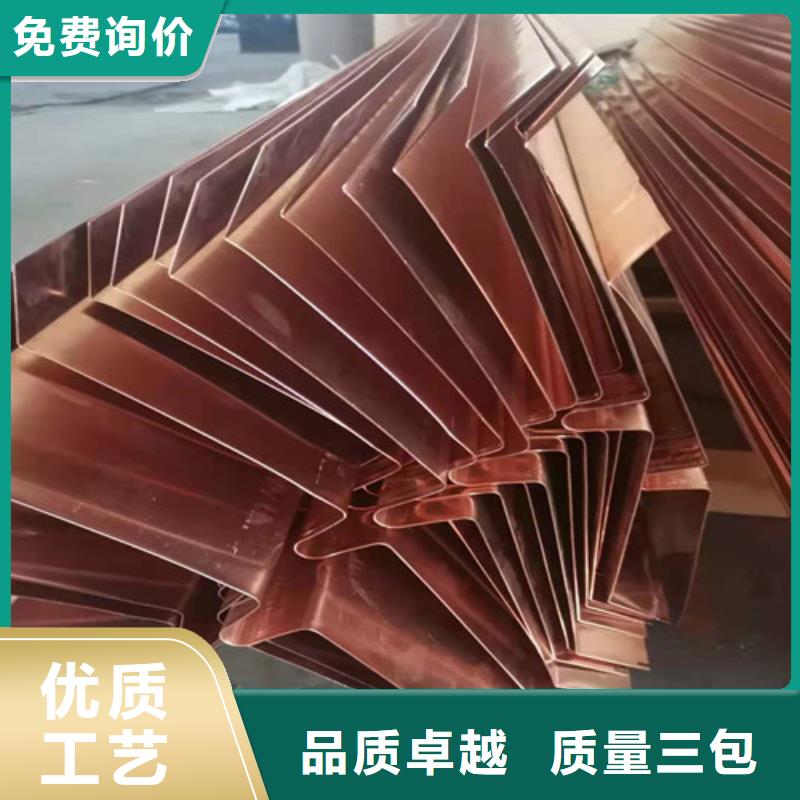铜排铜片涤纶土工格栅厂家定制服务至上