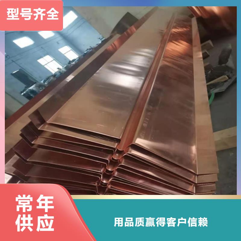 铜排铜片沥青杉板厂家技术完善当地公司