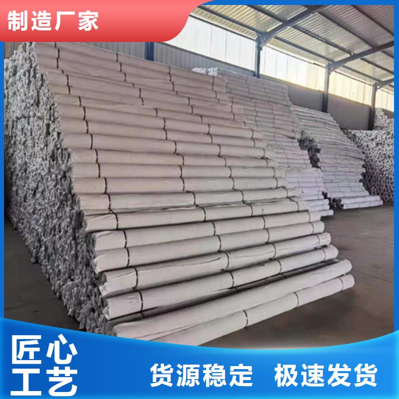盲沟盲管-单向塑料土工格栅实体厂家大量现货当地经销商