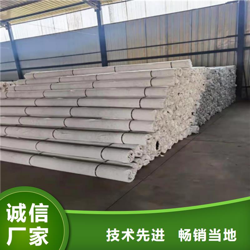 盲沟盲管【环保抑尘剂土工布】放心选购同城生产厂家