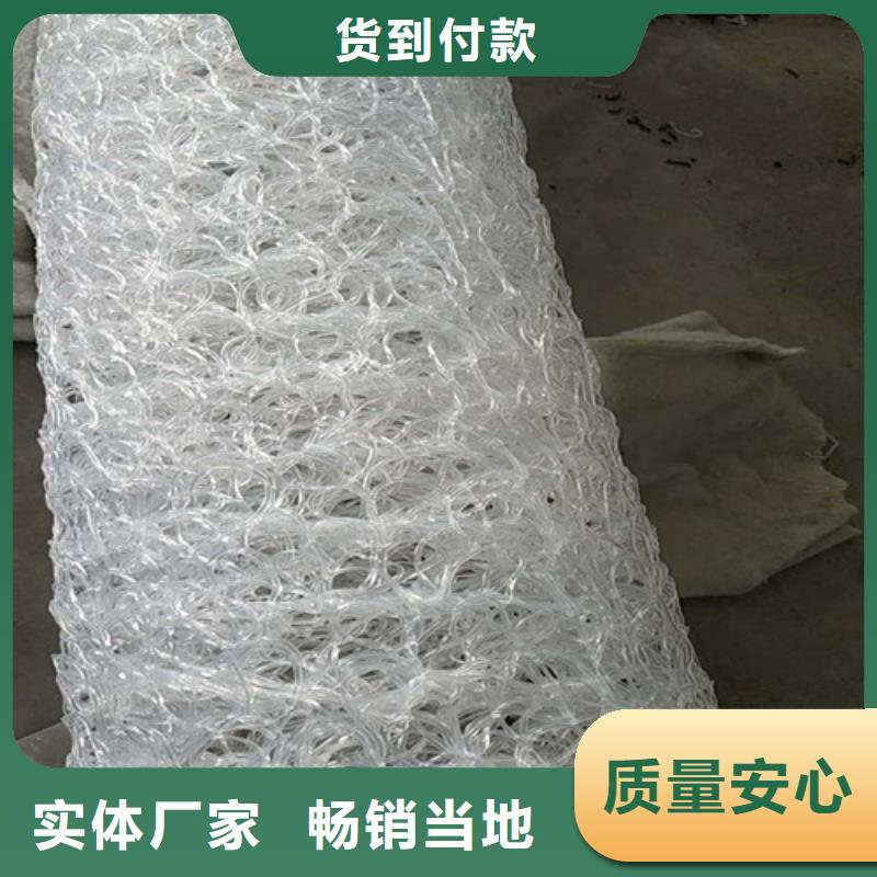 盲沟盲管土工格室厂家买的放心安兴用的舒心