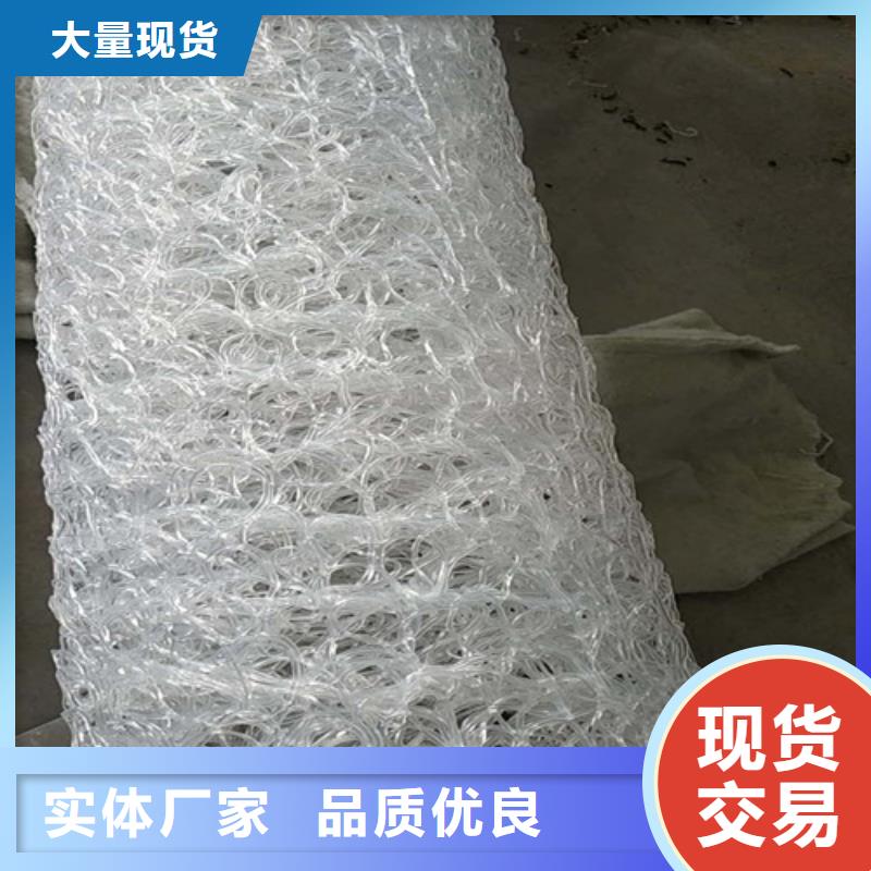 【盲沟盲管钢塑土工格栅有实力有经验】当地服务商