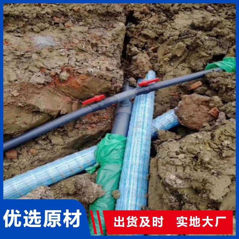盲沟盲管抑尘剂自有厂家甄选好物