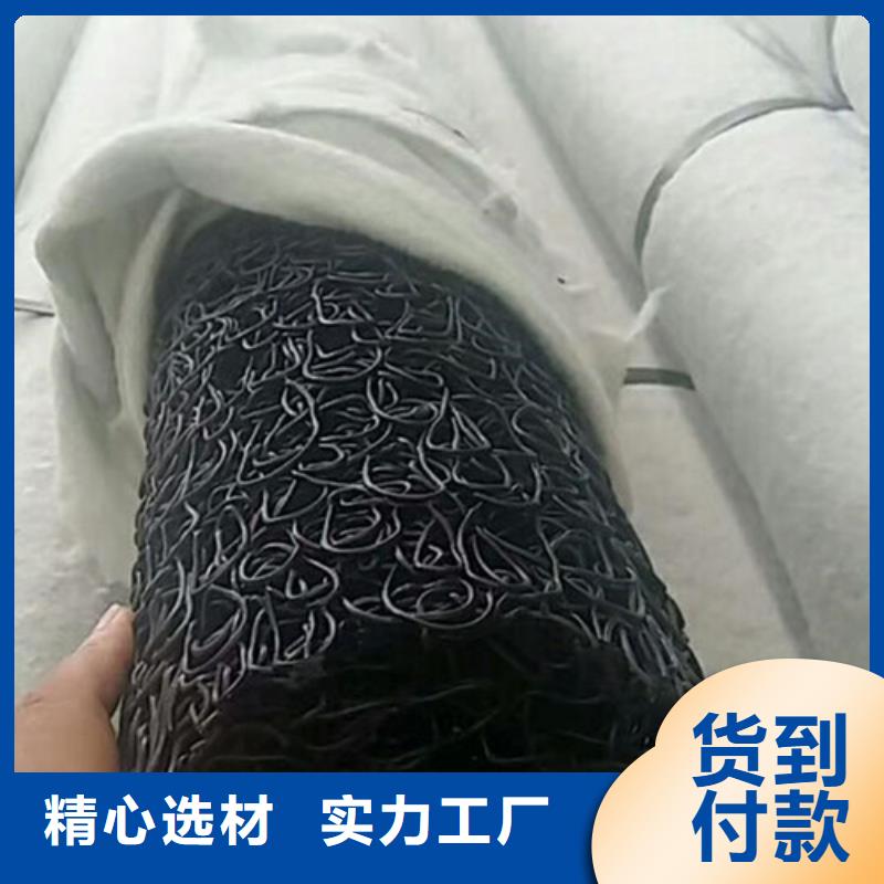 盲沟盲管软式透水管把实惠留给您供货及时