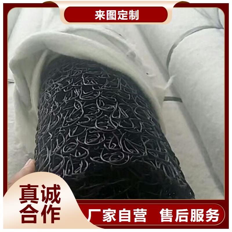 盲沟盲管,抑尘剂精工细致打造当地制造商