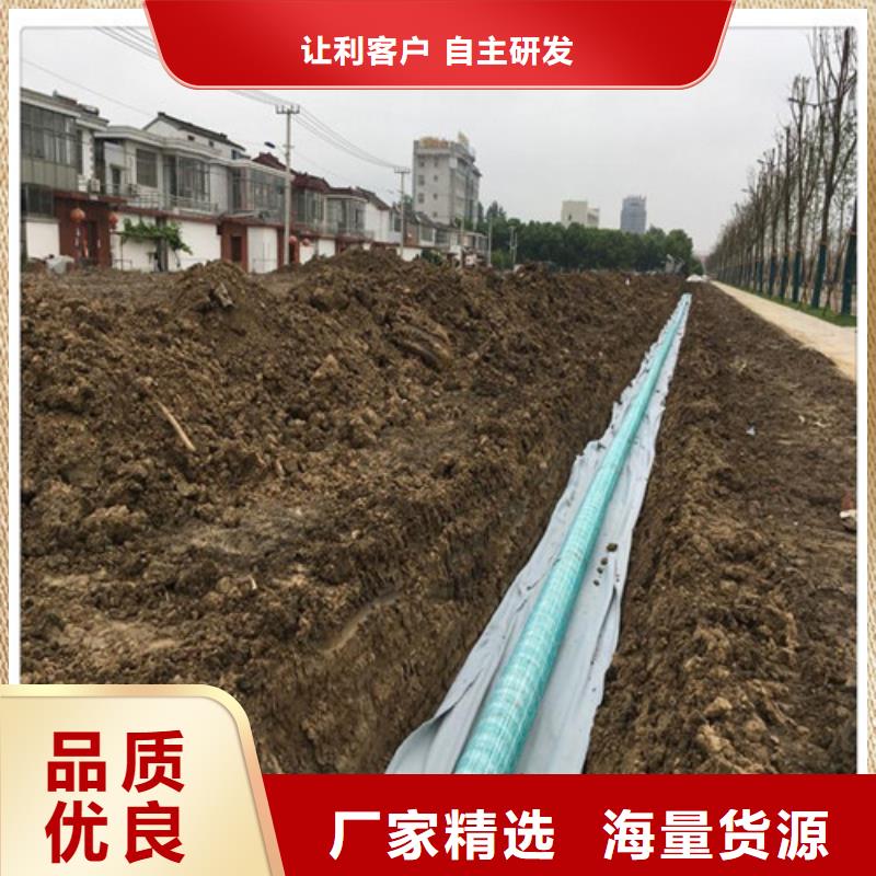 盲沟盲管HDPE黑色土工膜品质商家同城服务商