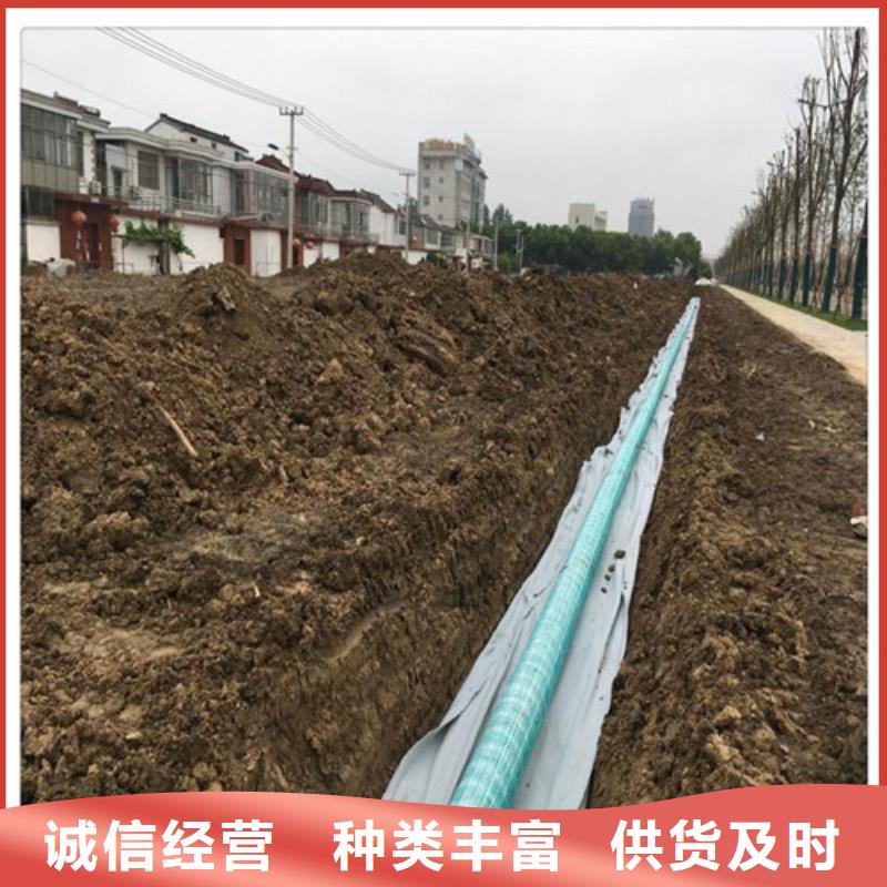 盲沟盲管凸结点钢塑土工格栅的简单介绍联系厂家