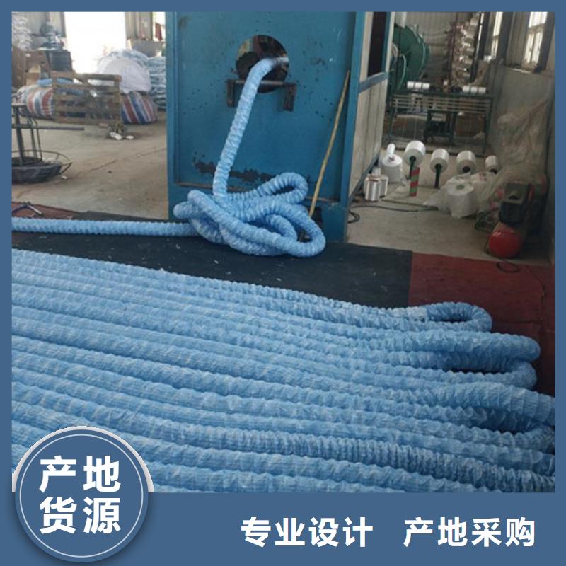 盲沟盲管护坡土工网卓越品质保障快捷的物流配送