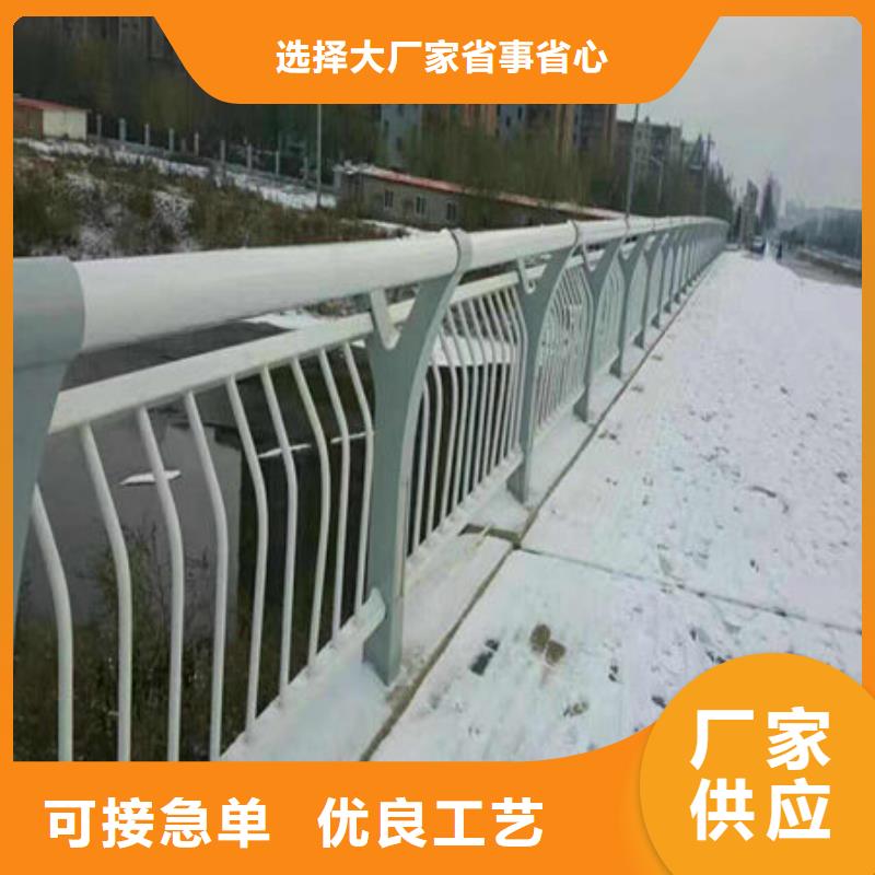 桥梁护栏市政防撞护栏拒绝伪劣产品真正让利给买家