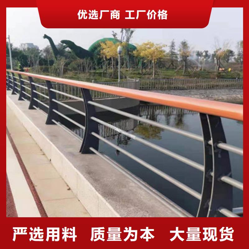 桥梁护栏您身边的厂家当地生产厂家