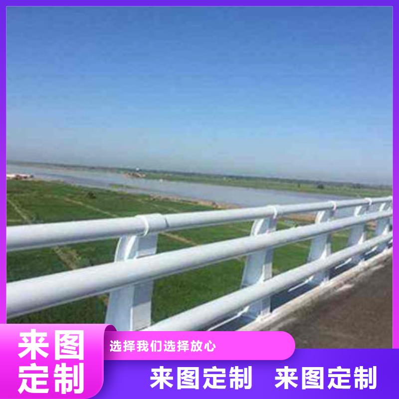 桥梁护栏价格地道丰富的行业经验