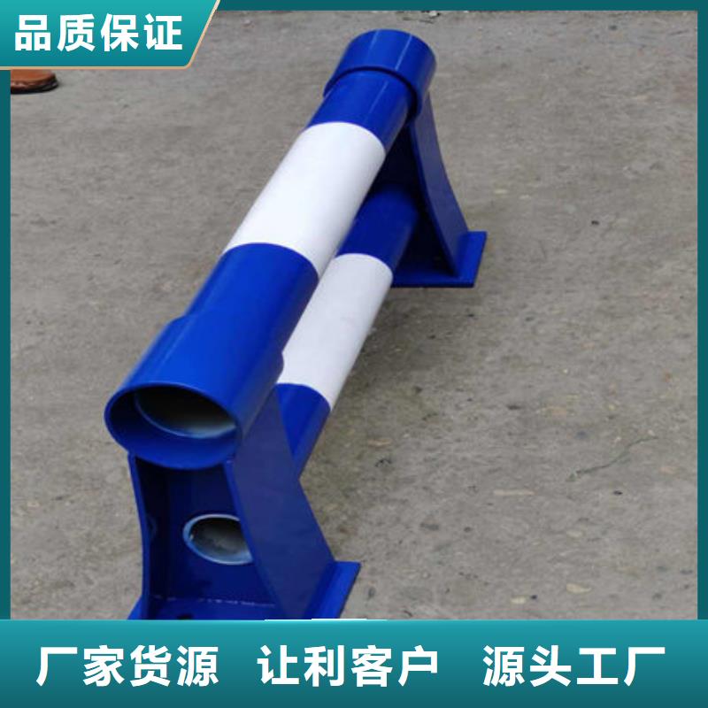 桥梁护栏【河道护栏】优选原材本地品牌