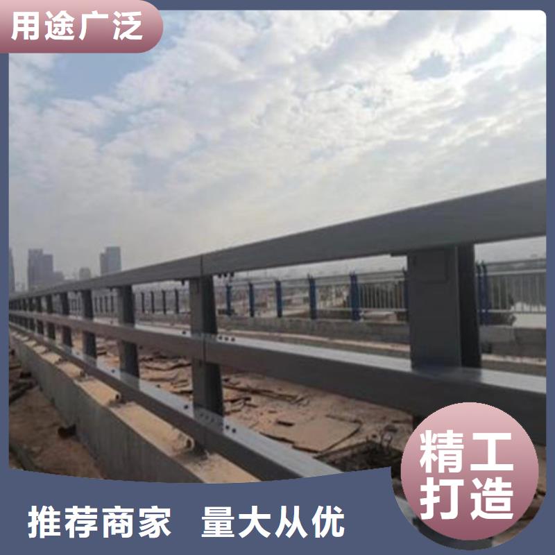 桥梁护栏不锈钢护栏品质好才是硬道理放心得选择