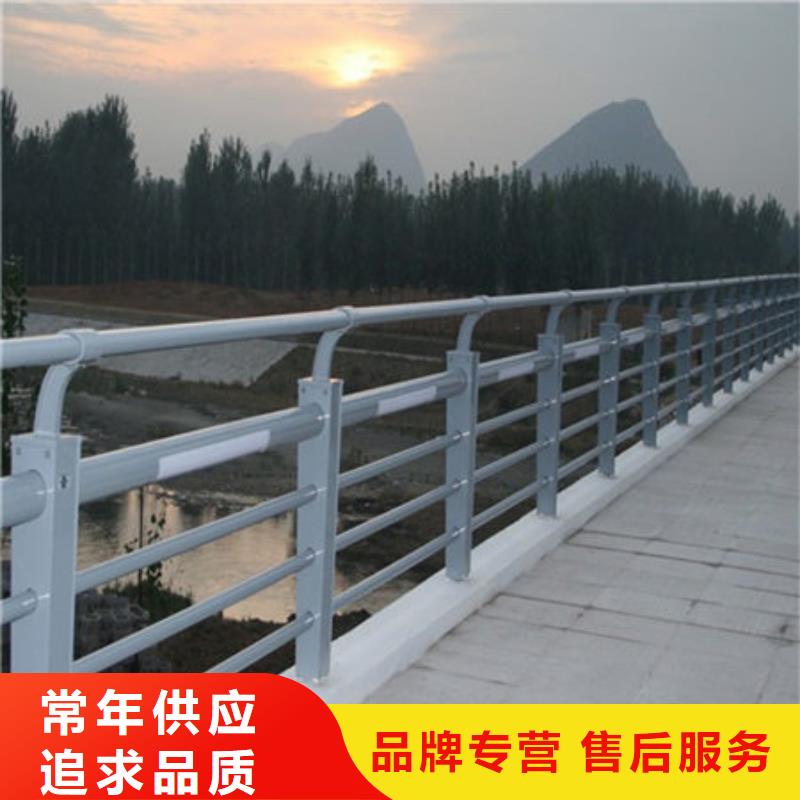 桥梁护栏桥梁护栏厂家用心做产品批发商