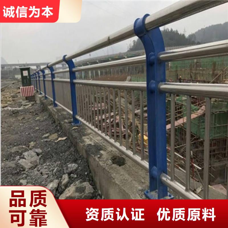 桥梁护栏不锈钢防撞护栏满足客户需求当地公司