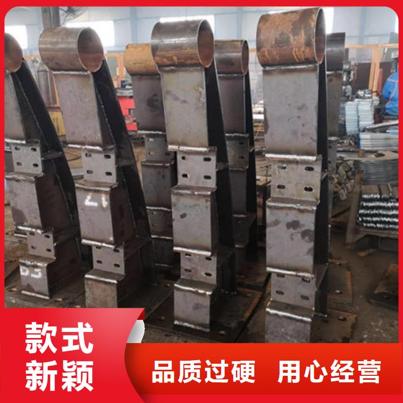 【桥梁护栏,景观护栏定制销售售后为一体】型号全价格低