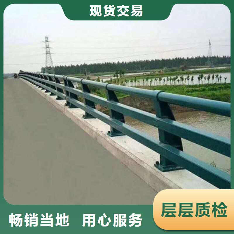 桥梁护栏不锈钢复合管厂家诚信商家本地经销商