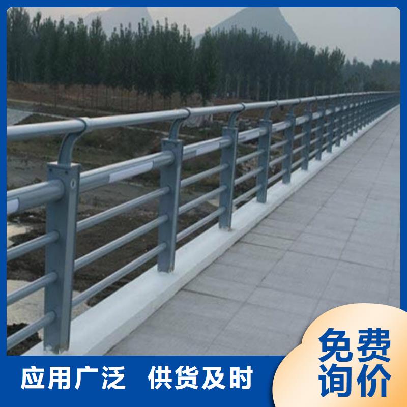 桥梁护栏不锈钢复合管厂家优选货源当地服务商