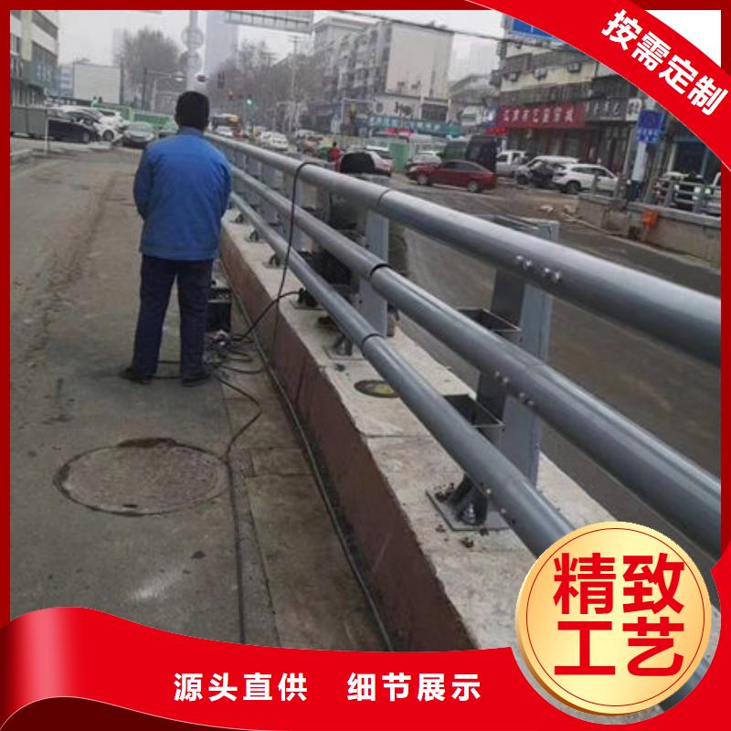 桥梁护栏不锈钢复合管护栏诚信经营质量保证厂家经验丰富
