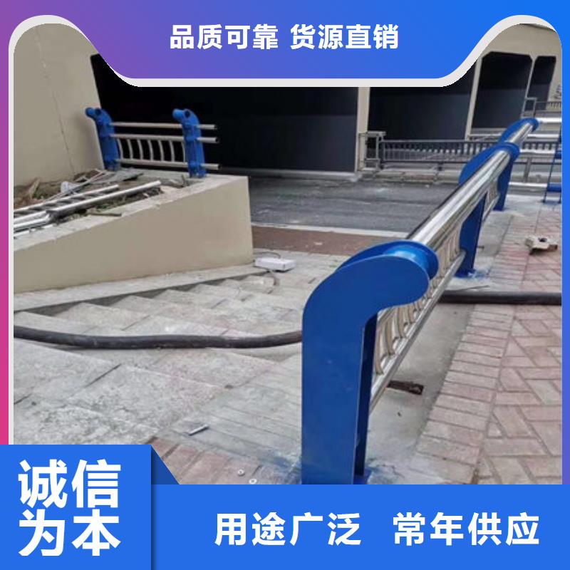 桥梁护栏桥梁护栏厂家懂您所需工厂批发