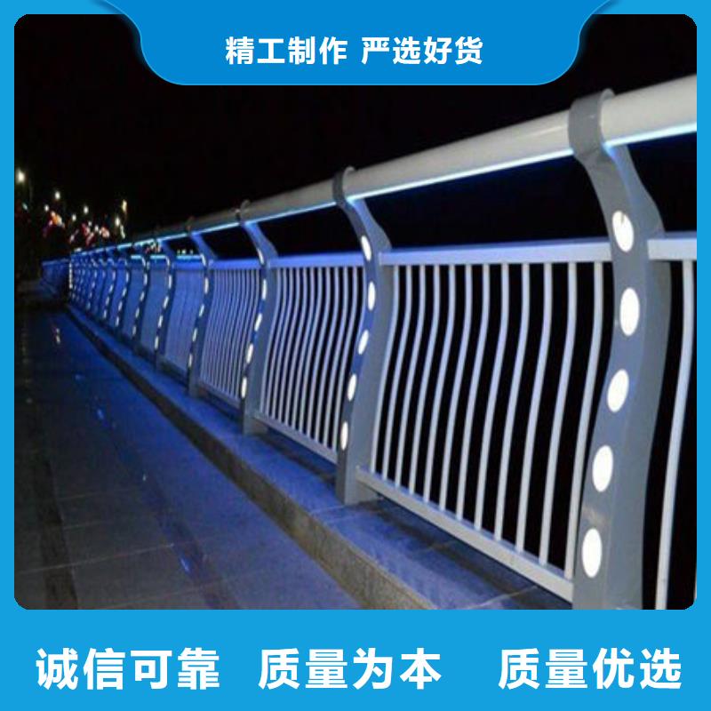 【桥梁护栏桥梁河道护栏生产厂家】当地公司