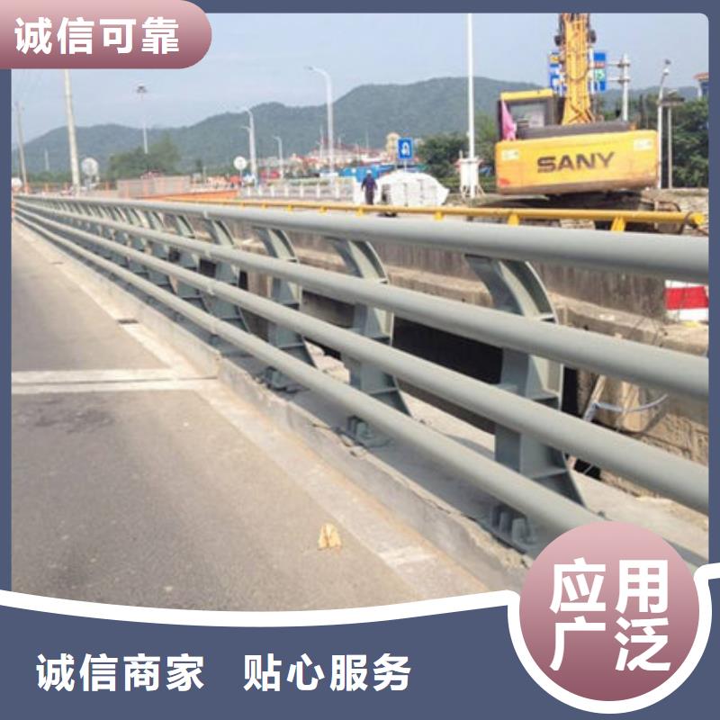 【桥梁护栏桥梁护栏厂家优选原材】免费安装