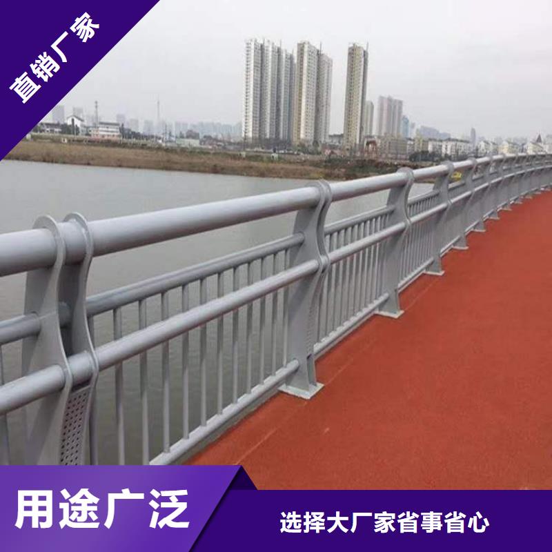 护栏【交通护栏】质检合格出厂快捷物流