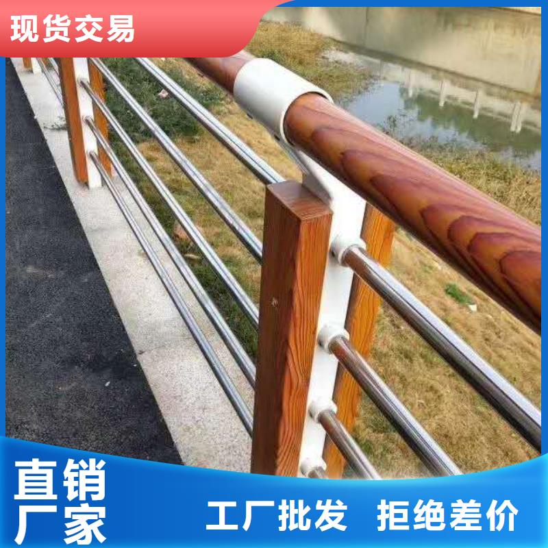 护栏,河堤防撞护栏把实惠留给您为您精心挑选