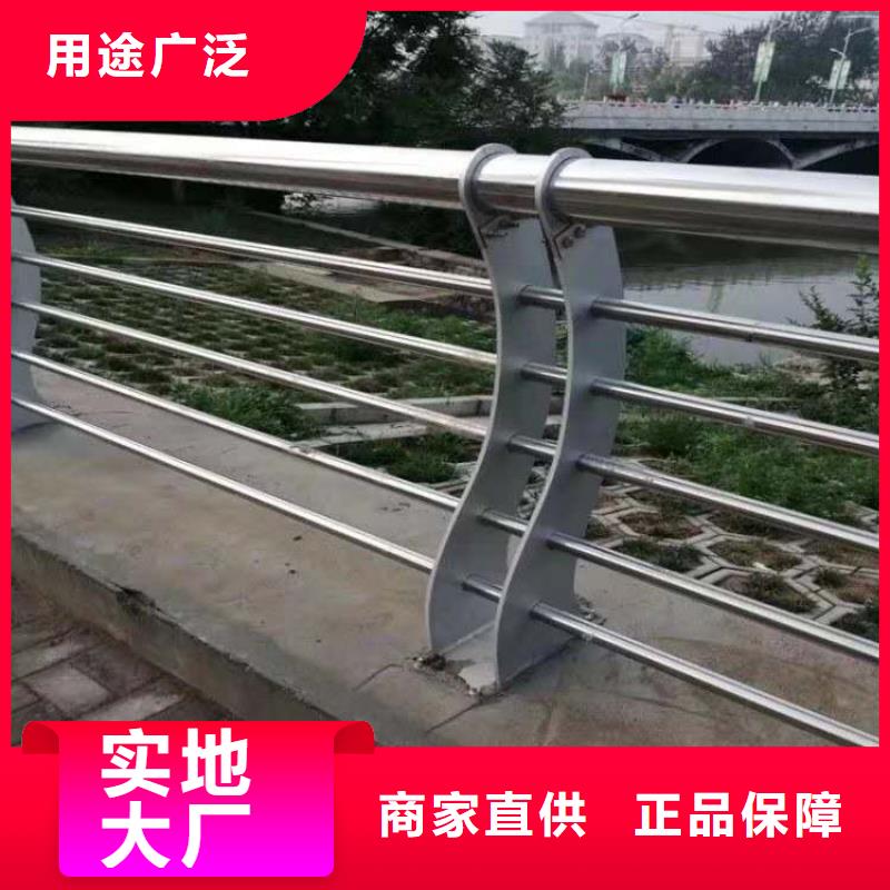 护栏人行道护栏厂家直接面向客户同城货源