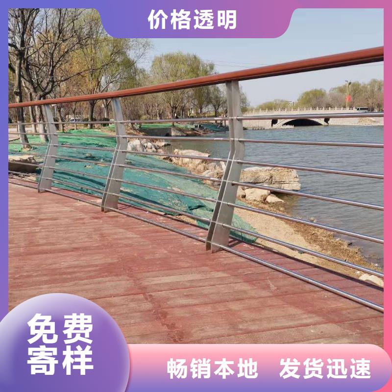 【护栏防撞立柱供应商】出厂价