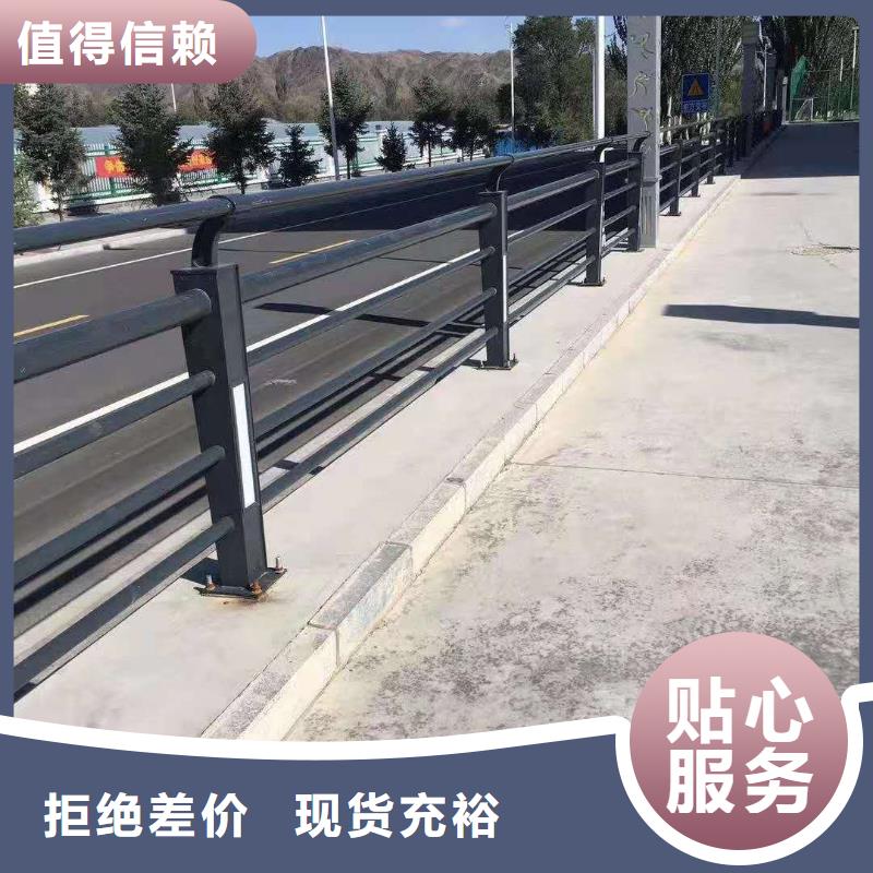 护栏,防撞护栏出货快当地经销商