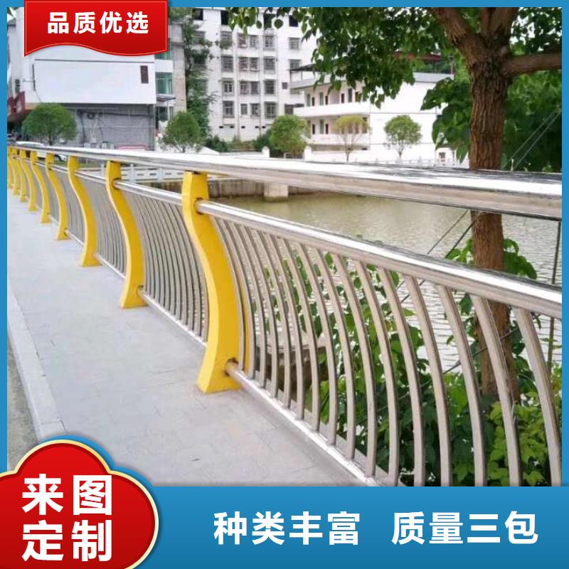 护栏防撞【护栏】甄选好厂家当地生产厂家
