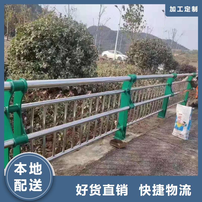 护栏桥梁景观栏杆货源充足精心选材