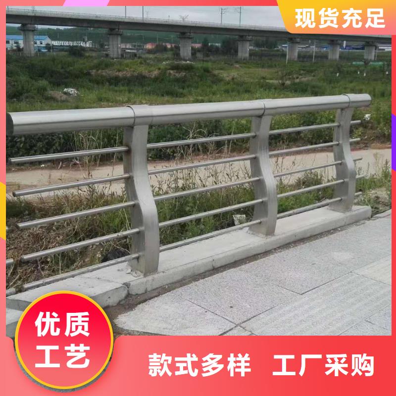 护栏旋转护栏厂家现货批发当地供应商