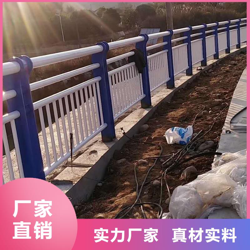 护栏不锈钢景观护栏检验发货产地工厂