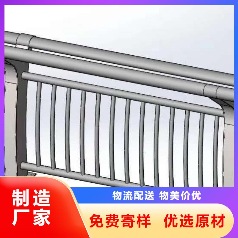 【护栏
仿木护栏
免费安装】精挑细选好货