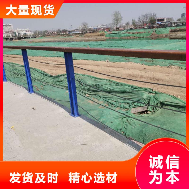 【护栏【防撞护栏】一手价格】本地公司