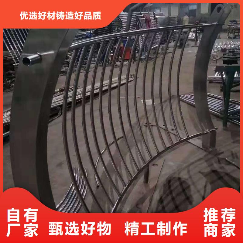 【护栏】【热镀锌立柱】值得买源头直供