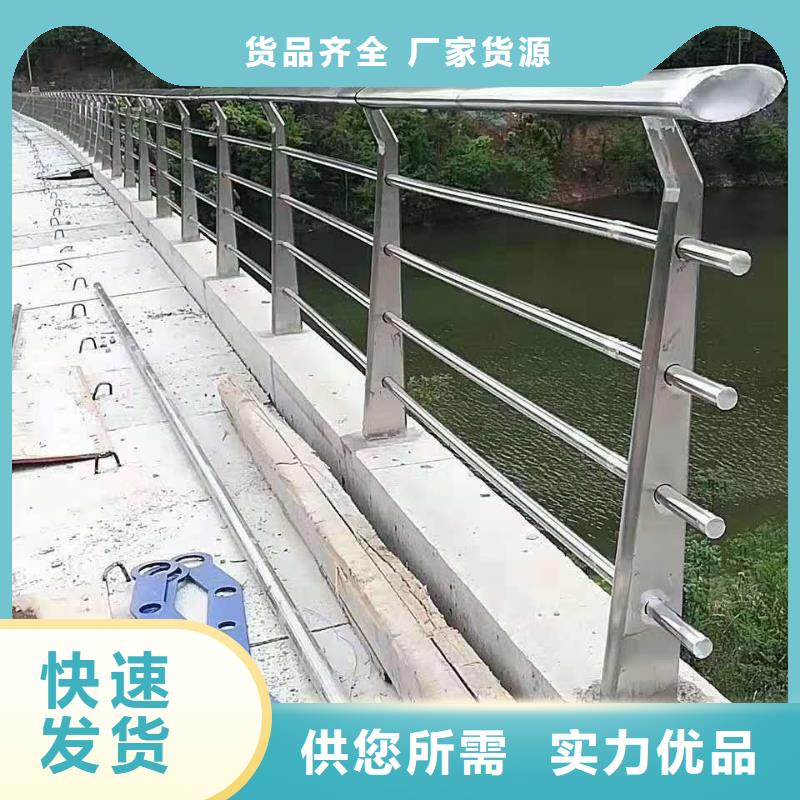 护栏-【【中央分隔栏】】现货交易今日新品