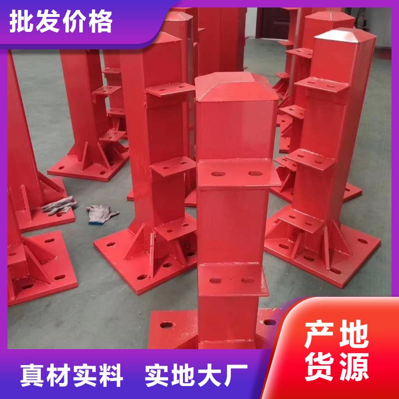 护栏【中央分隔栏】品质保障售后无忧当地制造商