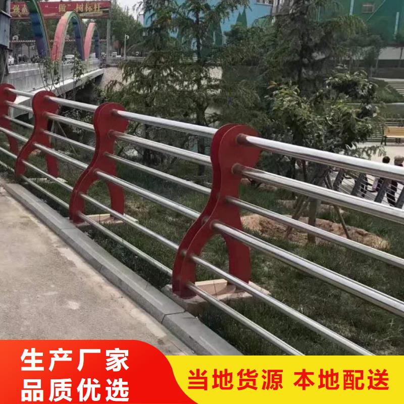 护栏,人行道护栏从厂家买售后有保障按需定制真材实料